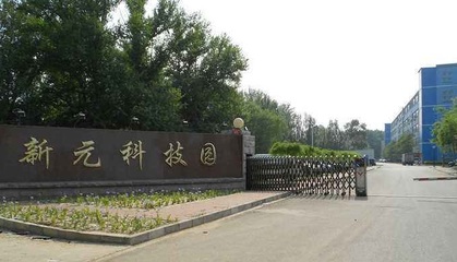 連接未來 網(wǎng)絡(luò)工程的力量與使命