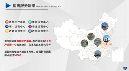 蟬聯(lián)“涂料奧斯卡” | 久諾再獲金漆獎，彰顯工程涂料領(lǐng)導(dǎo)力