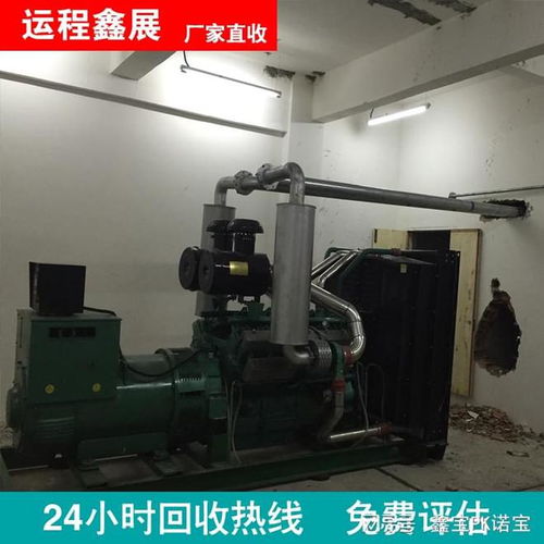天津地區專業回收與銷售服務 五金機械設備、電鍍生產線、稀有金屬及建筑材料
