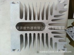 樂清市天開散熱器柳市銷售中心 電子五金件與建筑材料綜合產品列表